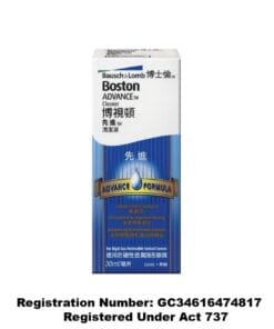 Bausch + Lomb Boston Advance Cleaner for RGP