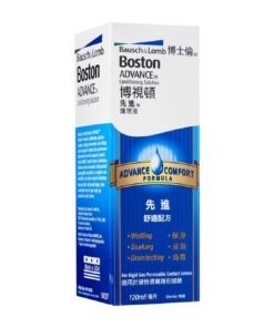 Boston ADVANCE Conditioning Solution