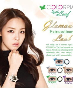 COLORPIA THE LEAF COSMETIC