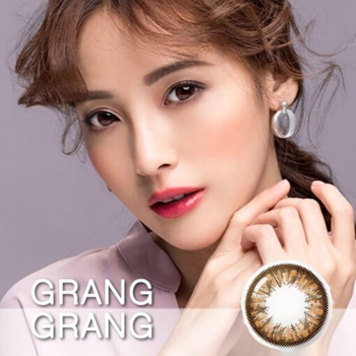 GEO Grang Grang Big Brown Lens