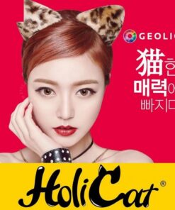 GEOLICA HoliCat Coloured Contact Lenses