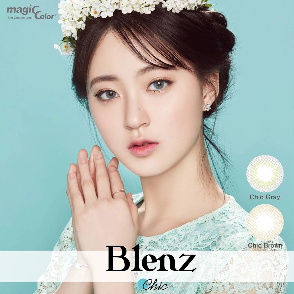 GEOLICA Blenz Magic Color Lenses GEOLICA Blenz Magic Color Lenses