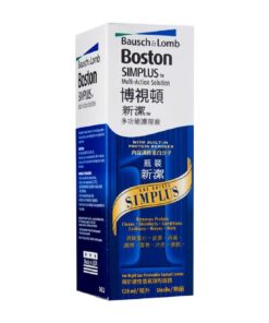 Boston SIMPLUS Multi-Action Solution