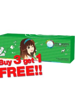 MAXIM GREEN BOX Buy 3 Free 1