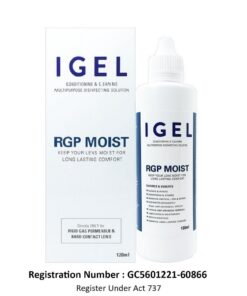 IGEL Moist MultiPurpose Disinfecting