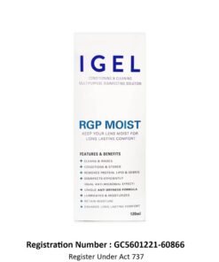 IGEL RGP Moist MultiPurpose Disinfecting