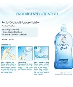 Rohto Cool Multi Purpose Solution Made in Japan