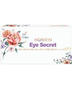 Horien Eye Secret 38% 3 Months Color Contact Lens