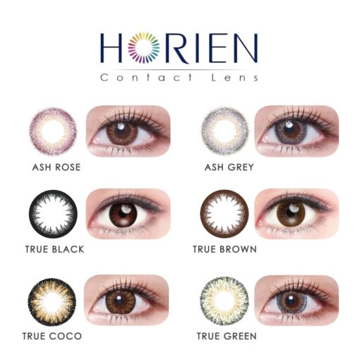 Horien Eye Secret 38% Daily Disposable