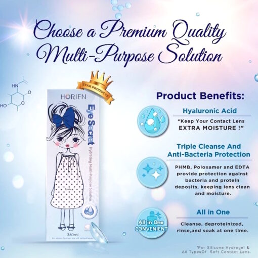 Horien Eye Secret ALL-IN-ONE Solution 360ml