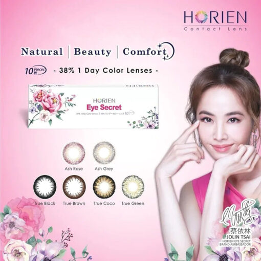 Horien Eye Secret Daily 38% Colour