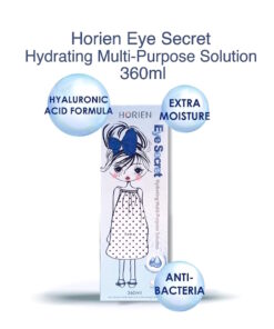 Horien Eye Secret Multi-Purpose