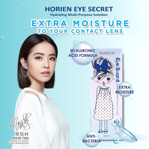 Horien Eye Secret Multi-Purpose 360ml