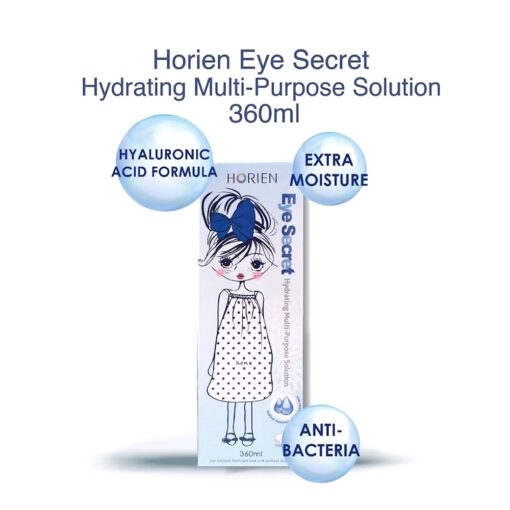Horien Eye Secret Multi-Purpose