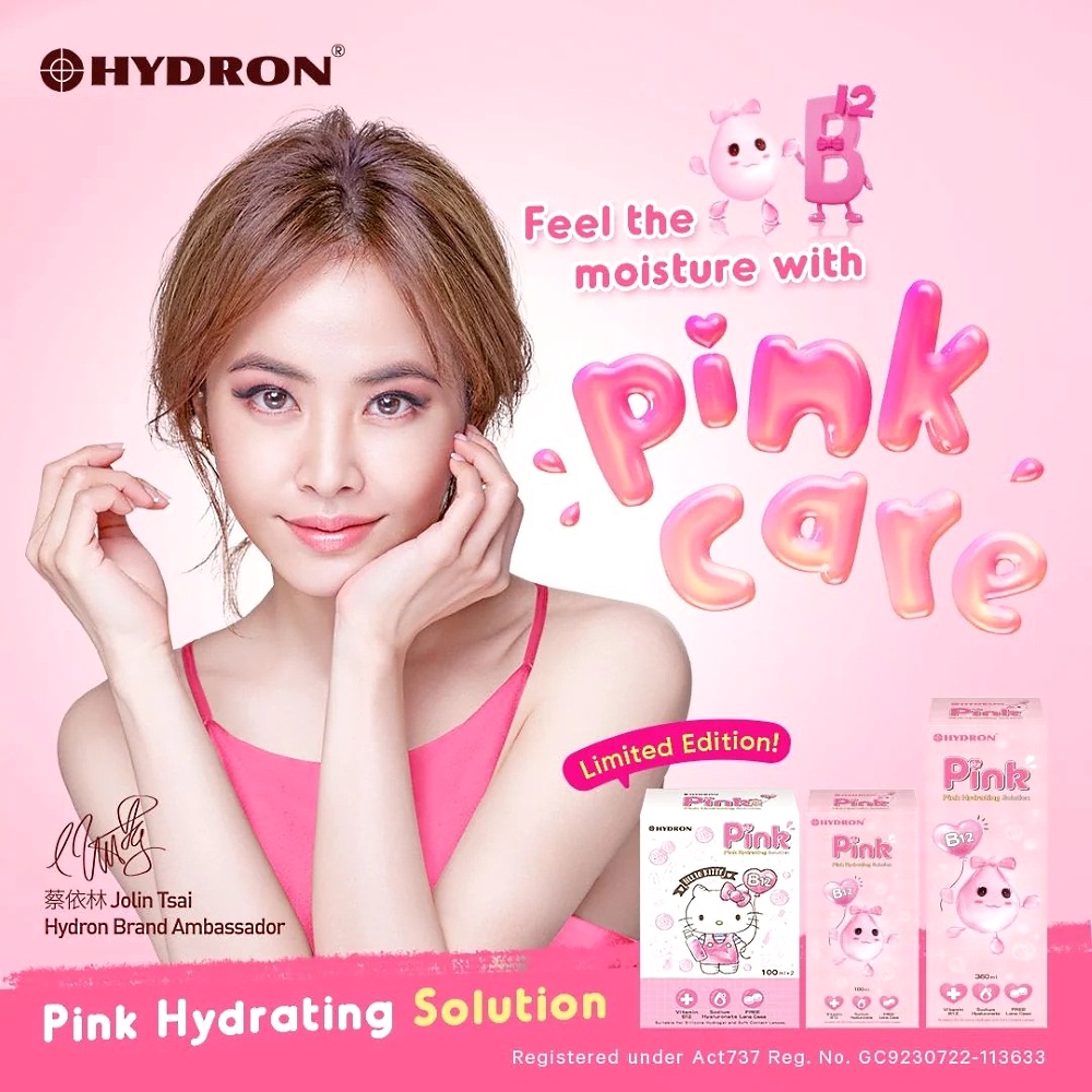 Horien Hydron Pink Hydrating Multipurpose Solution with Vitamin B12 360ml Horien Hydron Pink Hydrating Multipurpose Solution with Vitamin B12 360ml