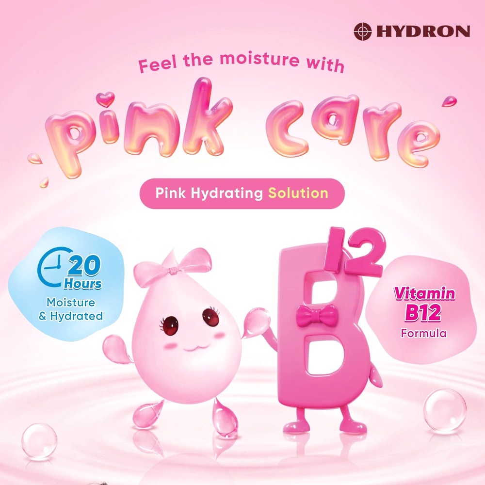 Horien Hydron Pink Hydratring Multipurpose Solution Horien Hydron Pink Hydratring Multipurpose Solution