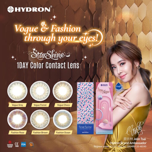Horien Hydron StarShine 1Day Color Contact Lens
