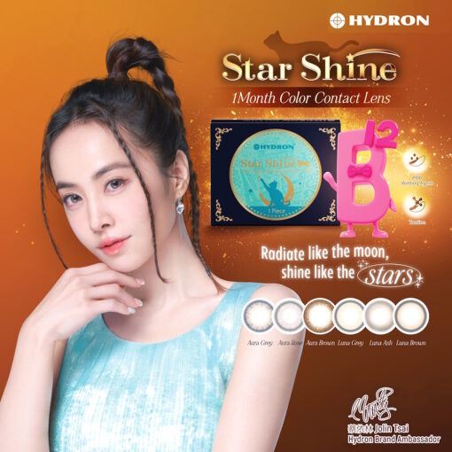 Hydron Starshine Monthly Color Lens