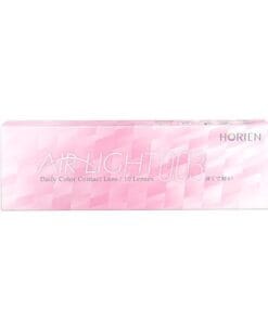 Horien Air Light Ultra Thin Daily Color Contact Lenses