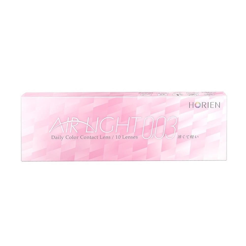 Horien Air Light Ultra Thin Daily Color Contact Lenses Horien Air Light Ultra Thin Daily Color Contact Lenses