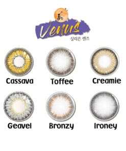 Silkon Venus Daily Color Lenses